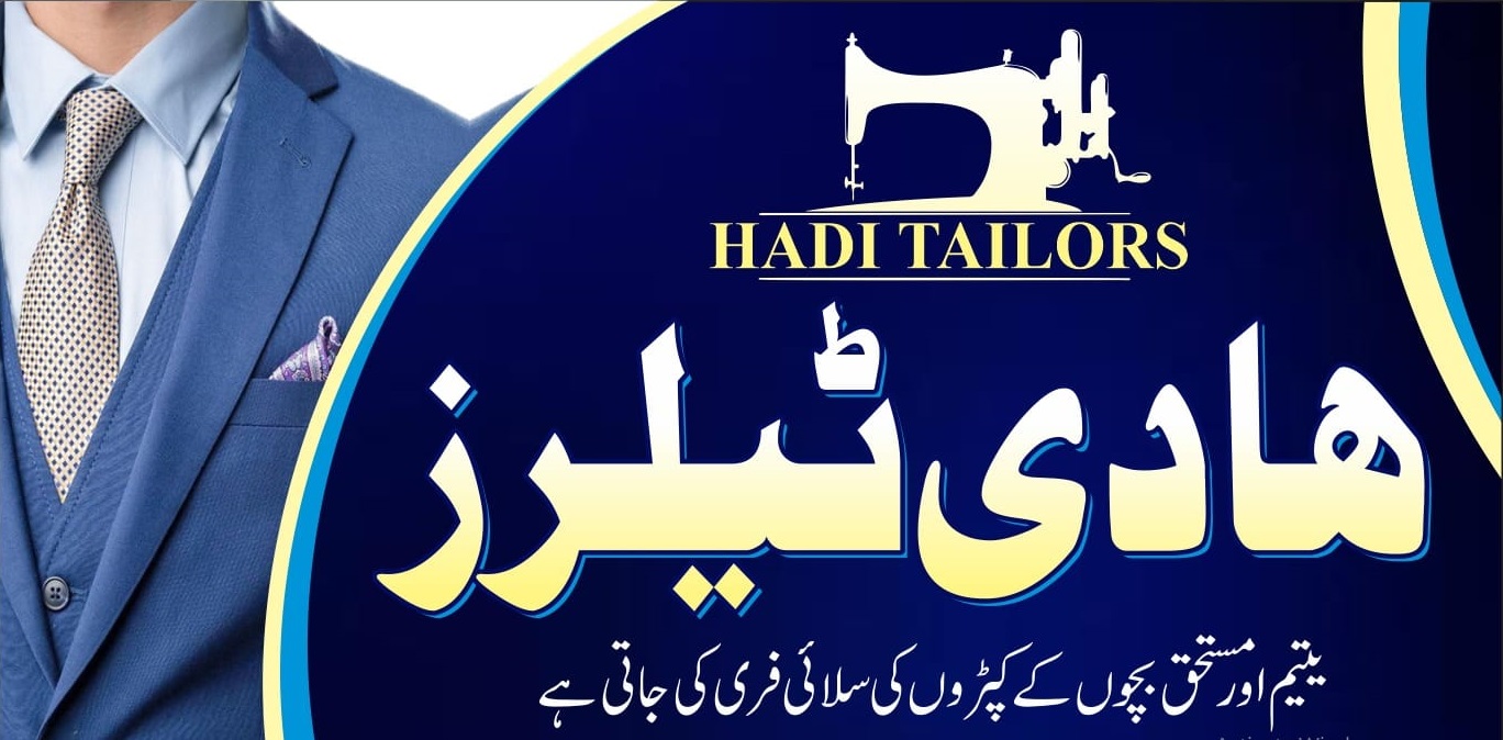 About Hadi Tailor